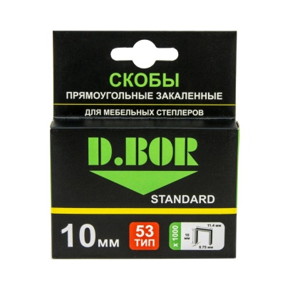 D.BOR скоба STANDARD № 53