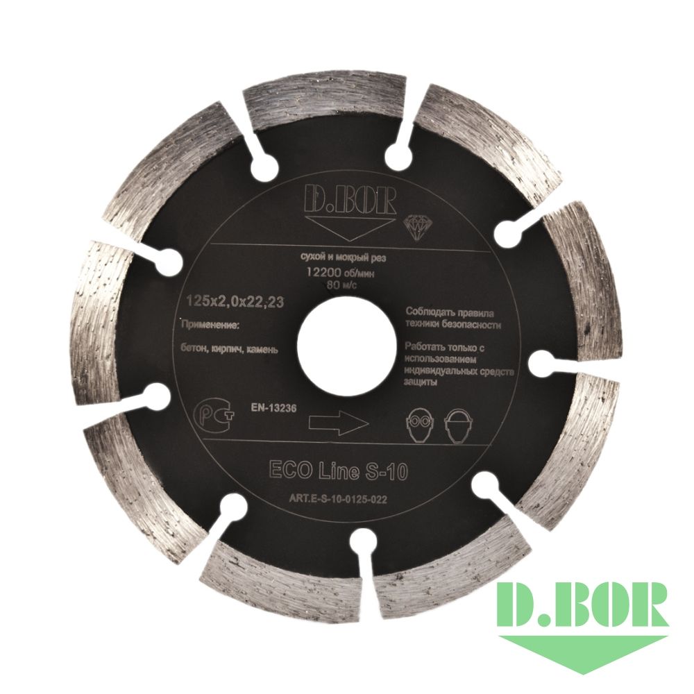 D.BOR Алмазный диск ECO Line S-10 (125) logo