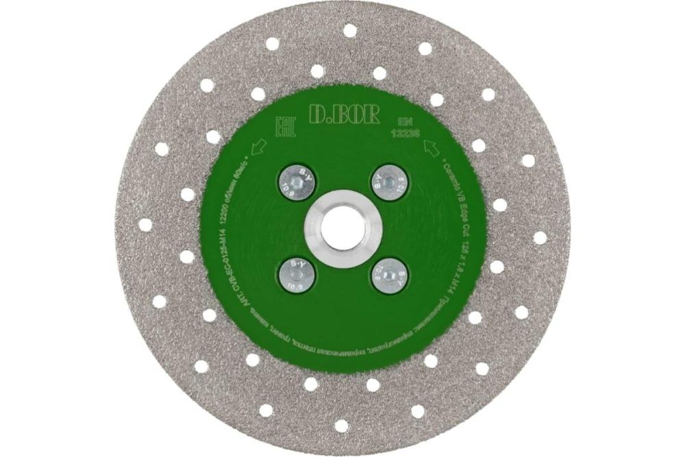 D-CVB-EC-0125-M14