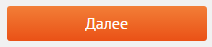 2014-12-18 15-12-39 Скриншот экрана.png 2014-12-18 15-12-39 Скриншот экрана.png