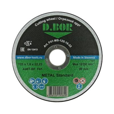 D.BOR абразивный отрезной диск METAL Standard 125x16