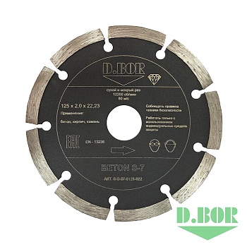 D.BOR Алмазный диск BETON S-7 (125) logo