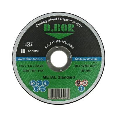 D.BOR абразивный отрезной диск METAL Standard 125x16