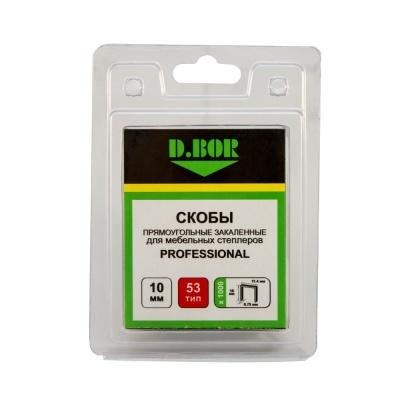 D.BOR скоба PROFESSIONAL № 53
