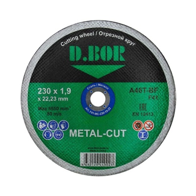 D.BOR абразивный отрезной диск METAL-CUT 230x19