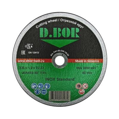 D.BOR абразивный отрезной диск INOX Standard 230x19