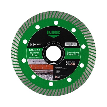 Алмазный диск Extra T-10, 125x2,2x22,23 (арт. E-T-10-0125-022) D.BOR