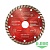 Алмазный диск BETON T-7, 125x2,2x22,23 (арт. B-T-07-0125-022) "D.BOR"