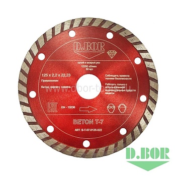dbor_almaznyy_disk_beton_t-7_125_logo